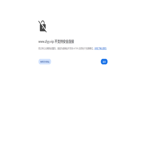 苏州保洁_外墙清洗_工厂保洁公司-苏州市绿杨物业管理有限公司